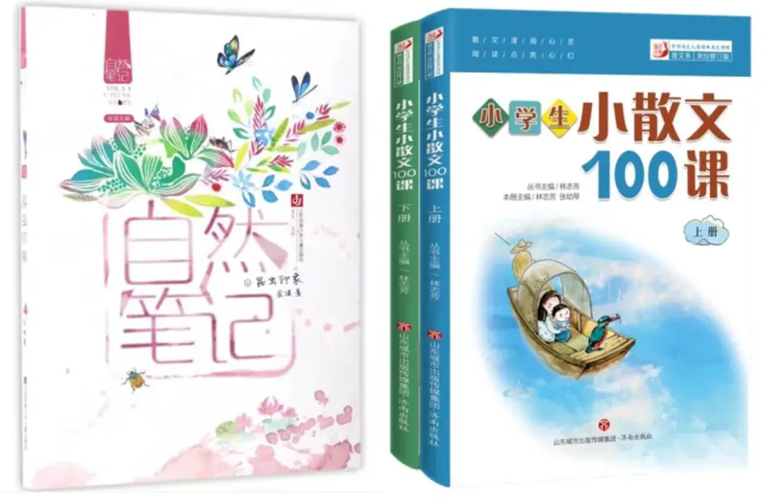 如何设计一套有效的篮球协调训练计划_2