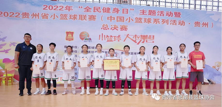 篮球双人训练计划怎么写_0